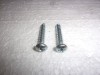 DOOR PULL STRAP HANDLE /  BRACE SCREWS 2
